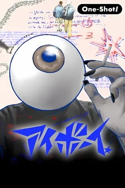 Eye Boy