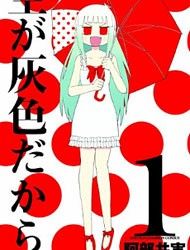 Sora ga Haiiro Dakara