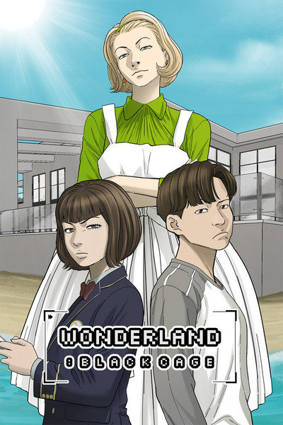 Wonderland: Black Cage (Official) Wonderland: Black Cage (Official)