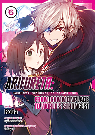 Arifureta Shokugyou de Sekai Saikyou (Official) Arifureta Shokugyou de Sekai Saikyou (Official)