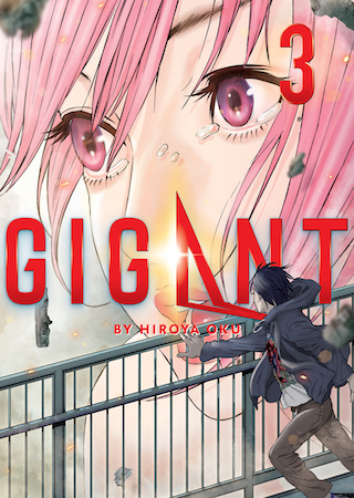Gigant (Official) Gigant (Official)
