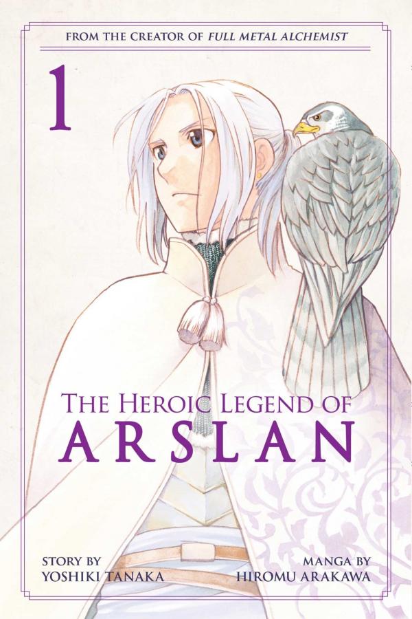 Arslan Senki (Official)