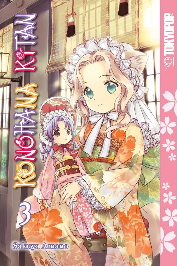 Konohana Kitan (Official) Konohana Kitan (Official)