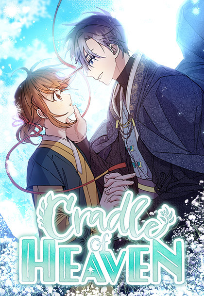 Cradle of Heaven Cradle of Heaven