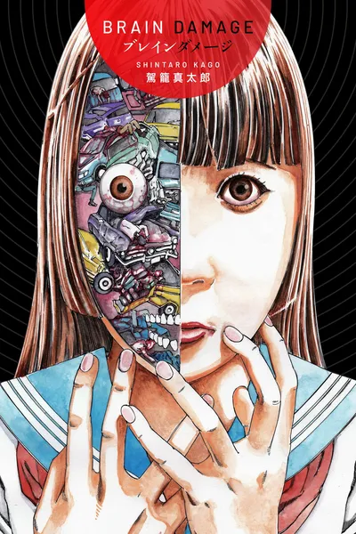 Brain Damage (Official)