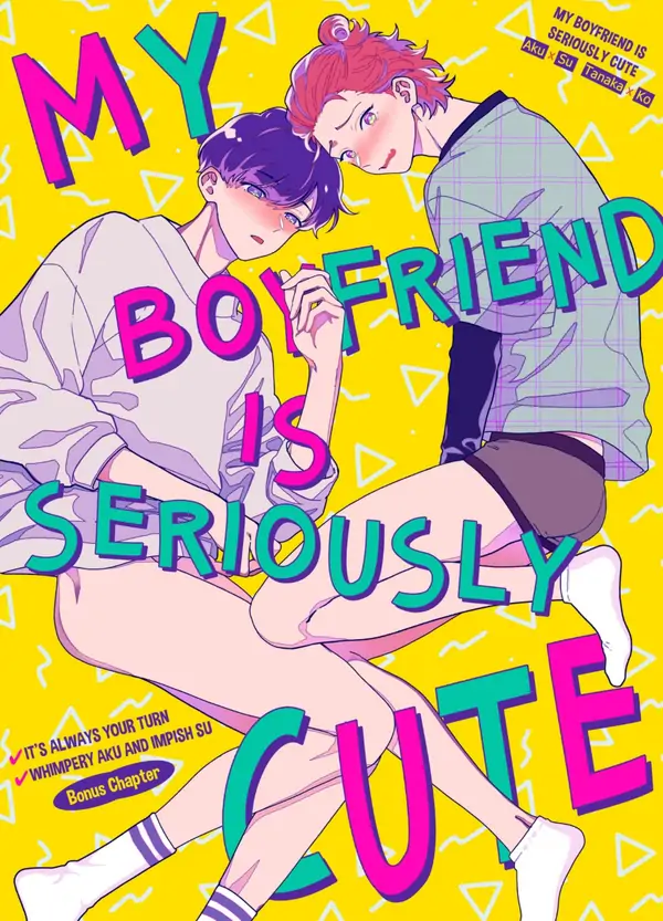 My Boyfriend Is Seriously Cute [Official]