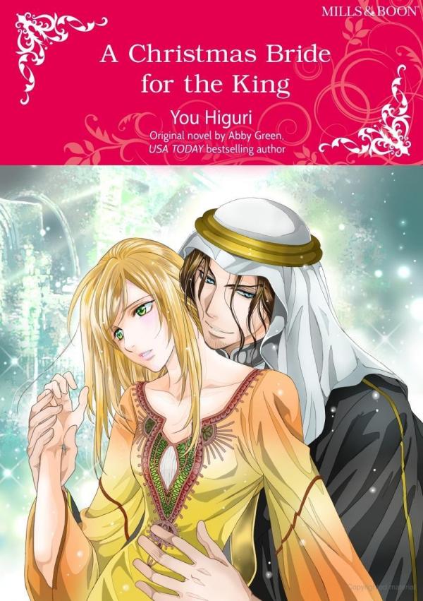 A Christmas Bride For The King (Rulers of the Desert Series: 2) A Christmas Bride For The King (Rulers of the Desert Series: 2)