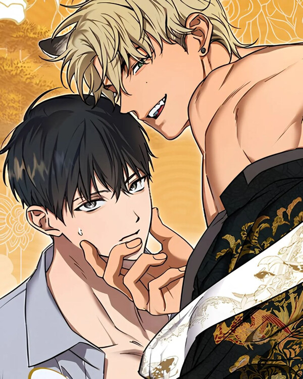 The Sinning God The Sinning God