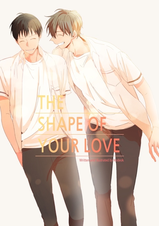 The Shape of Your Love The Shape of Your Love