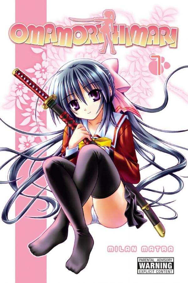 Omamori Himari (Official) Omamori Himari (Official)
