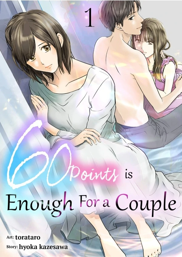 60 Points Is Enough For A Couple