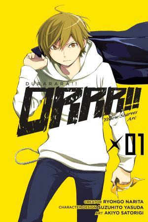 Durarara!! - Koukinzoku Hen (Official) Durarara!! - Koukinzoku Hen (Official)
