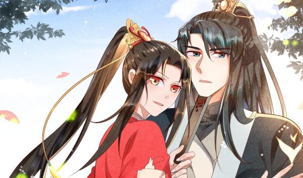 Princess Tomboy & Prince Grumpy