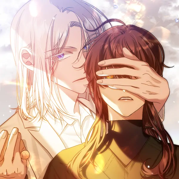 My God, My Only One My God, My Only One