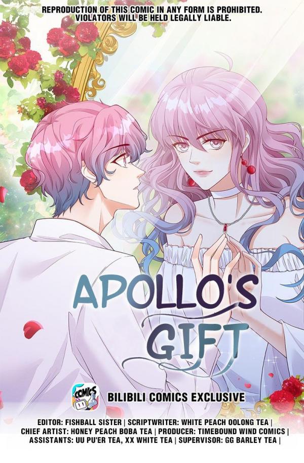 You Are Mine (OFFICIAL)