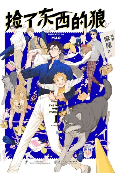 The Wolf Who Picked Up