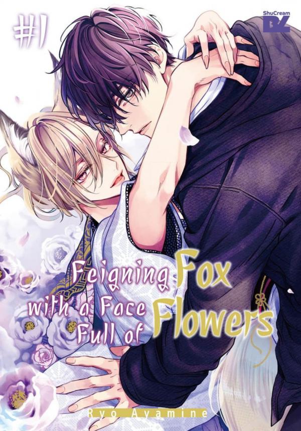 Usobuku Kitsune wa Hana o Kamu Usobuku Kitsune wa Hana o Kamu
