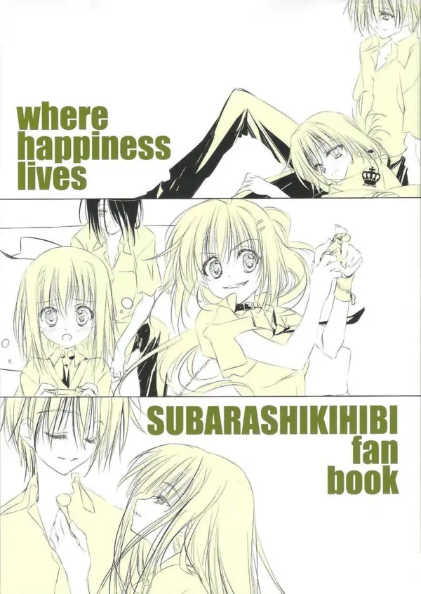 Where Happiness Lives