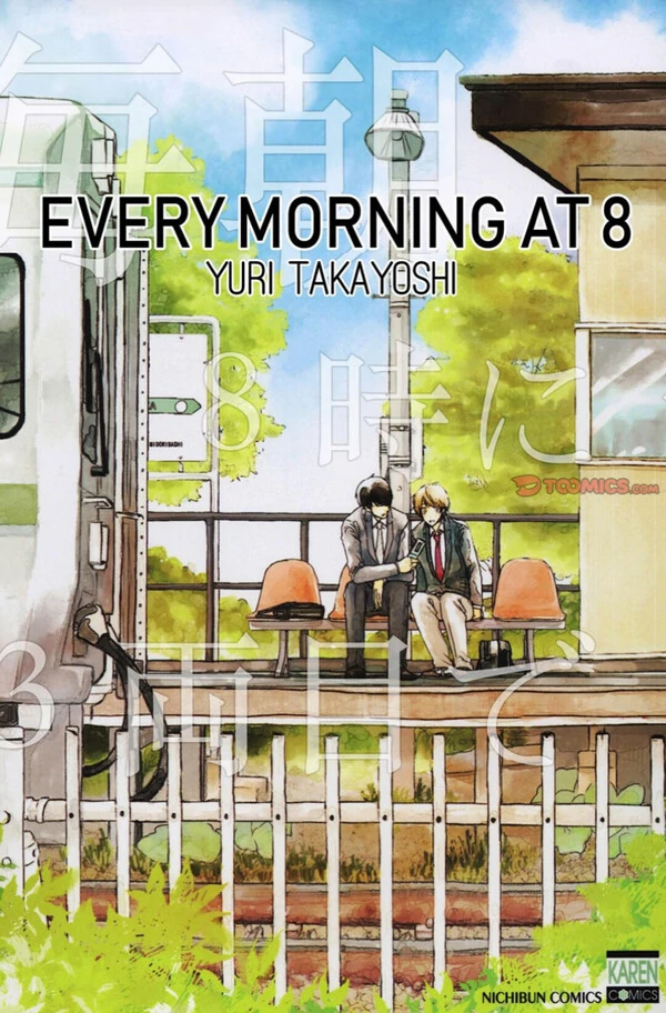 At Every Morning 8:00 (official)