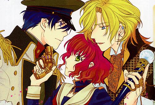 Harukanaru Toki No Naka De 6 Harukanaru Toki No Naka De 6