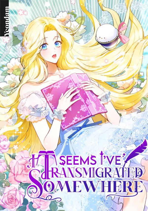 It Seems I've Transmigrated Somewhere [Speedcat Version]