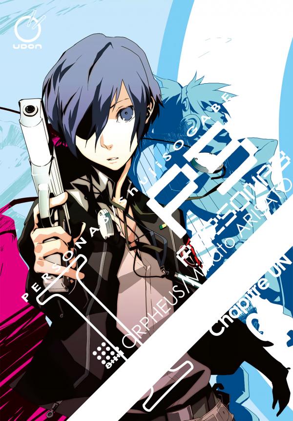 Persona 3 (Official) Persona 3 (Official)