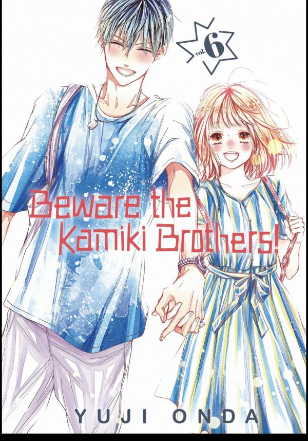 Kamiki Kyoudai Okotowari