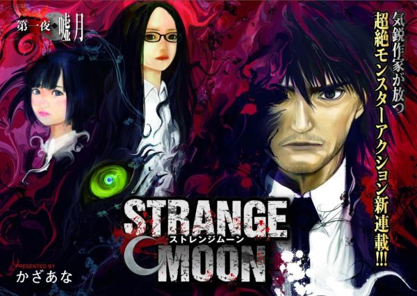 Strange Moon