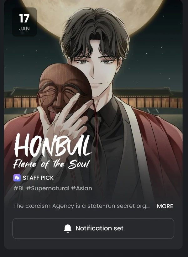 Honbul: Flame Of The Soul [Official]