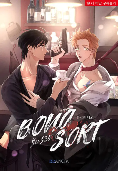 Bonasort Bonasort