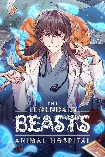 The Legendary Beasts Animal Hospital (Official) The Legendary Beasts Animal Hospital (Official)