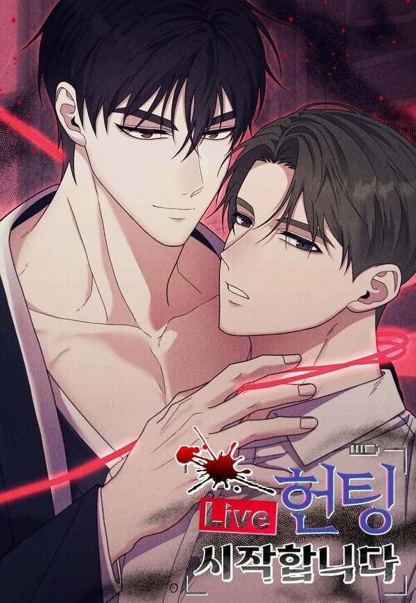 [Live] The Hunt Begins 𖤍 DLS 𖤍