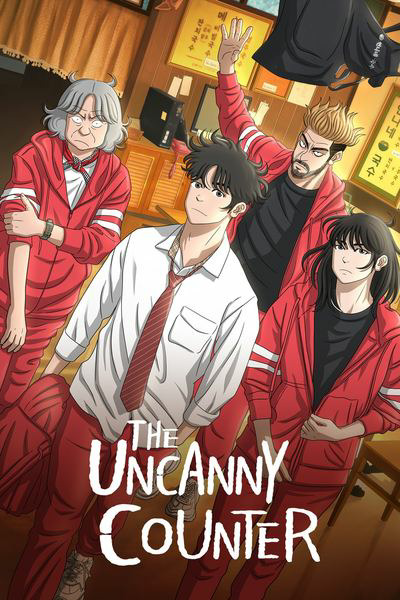 The Uncanny Counter (Official)