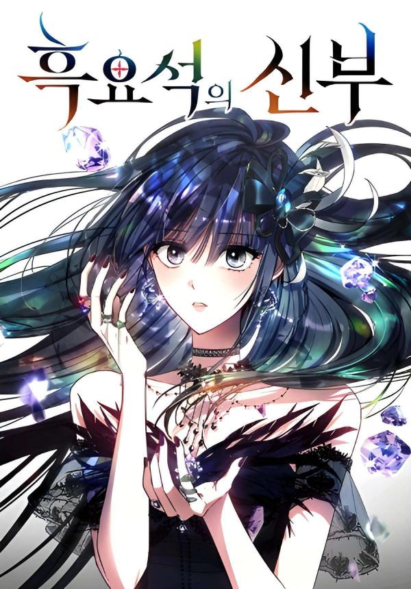 Read Obsidian Bride - Chapter 42 | KaliScan