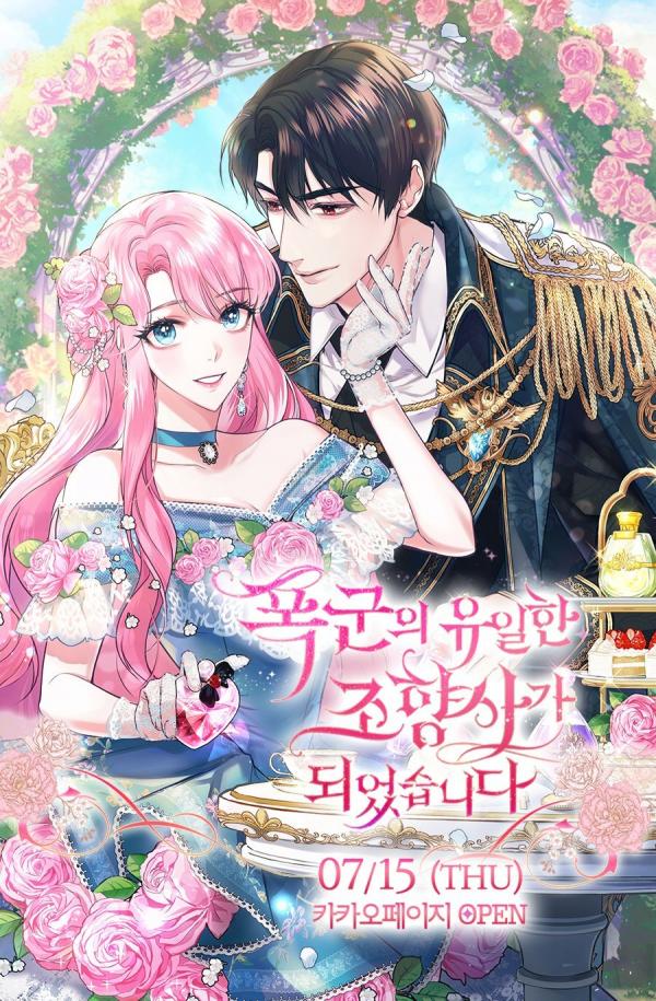 The Tyrant's Only Perfumer