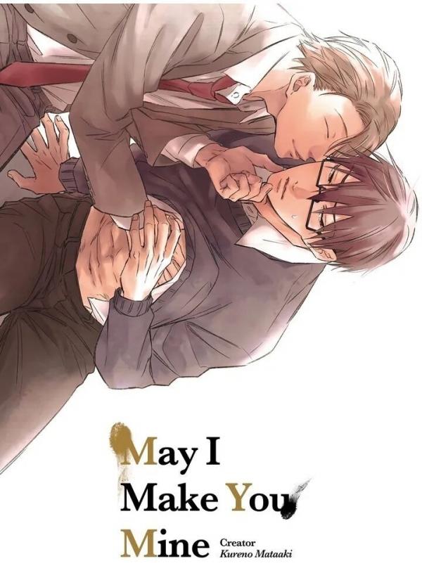 May I Make You Mine (Official) May I Make You Mine (Official)