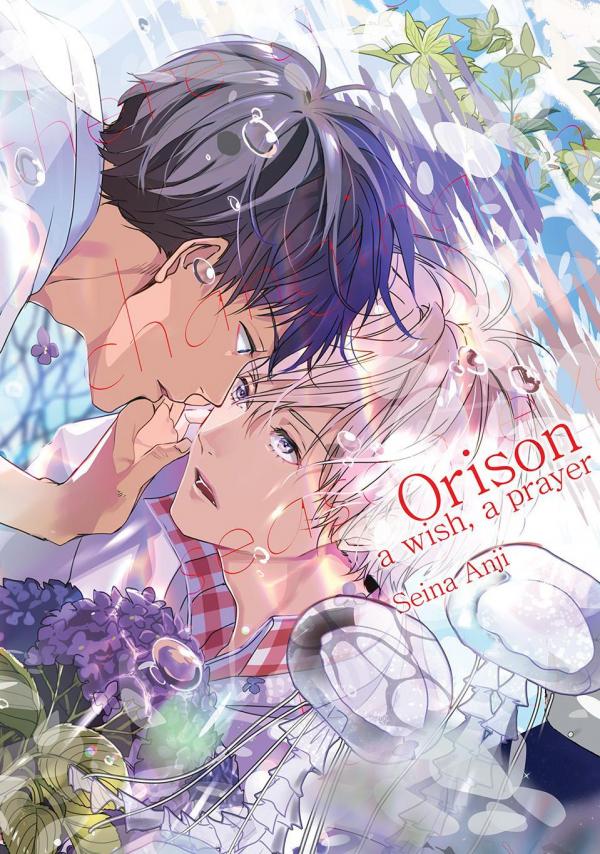 Orison - A Wish, A Prayer Orison - A Wish, A Prayer