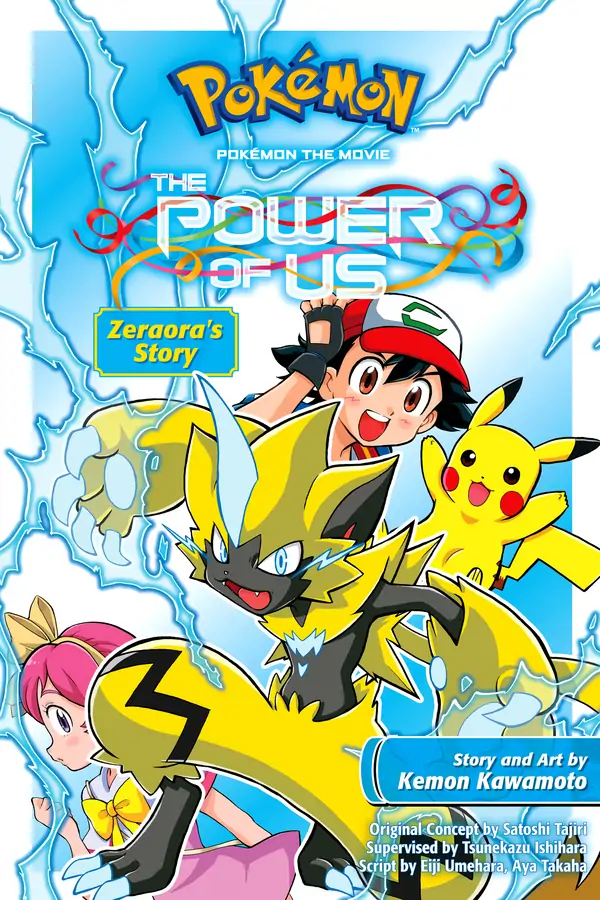 Pokémon the Movie: The Power of Us - Zeraora's Story (Official) Pokémon the Movie: The Power of Us - Zeraora's Story (Official)