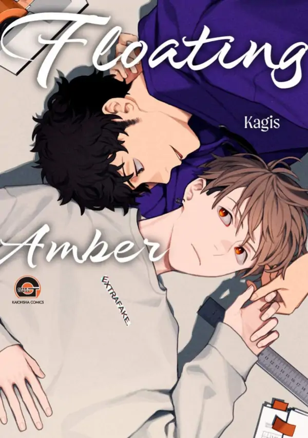 Floating Amber | ×Official Floating Amber | ×Official