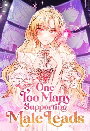 Read One Too Many Supporting Male Leads〘Official〙