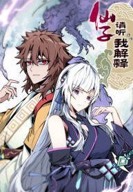 Fairy, Please Listen to My Explanation