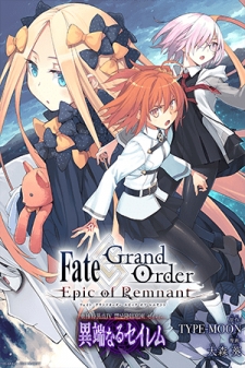Fate/grand Order: Epic Of Remnant - Subspecies Singularity Iv: Taboo Advent Salem: Salem Of Heresy Fate/grand Order: Epic Of Remnant - Subspecies Singularity Iv: Taboo Advent Salem: Salem Of Heresy
