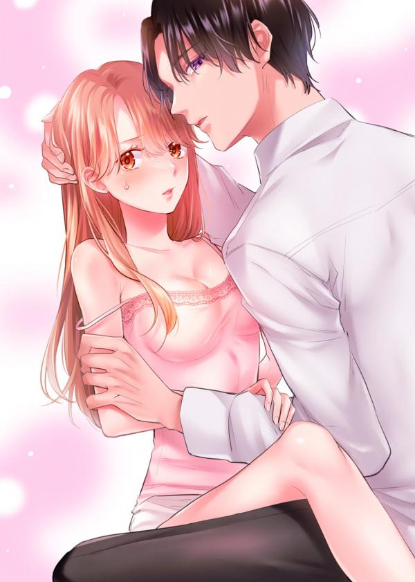 My Cold Co-worker Obsessively Loves Me My Cold Co-worker Obsessively Loves Me