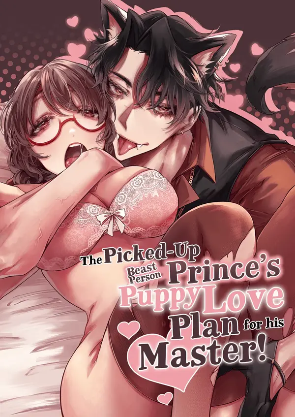 The Stray Beast Prince's Love Plan