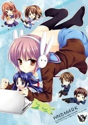 The Melancholy of Suzumiya Haruhi-chan: The Untold Adventures of the SOS Brigade