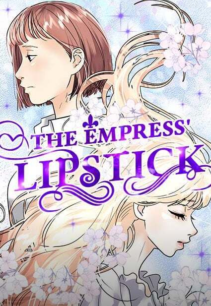 The Empress' Lipstick «Official» The Empress' Lipstick «Official»
