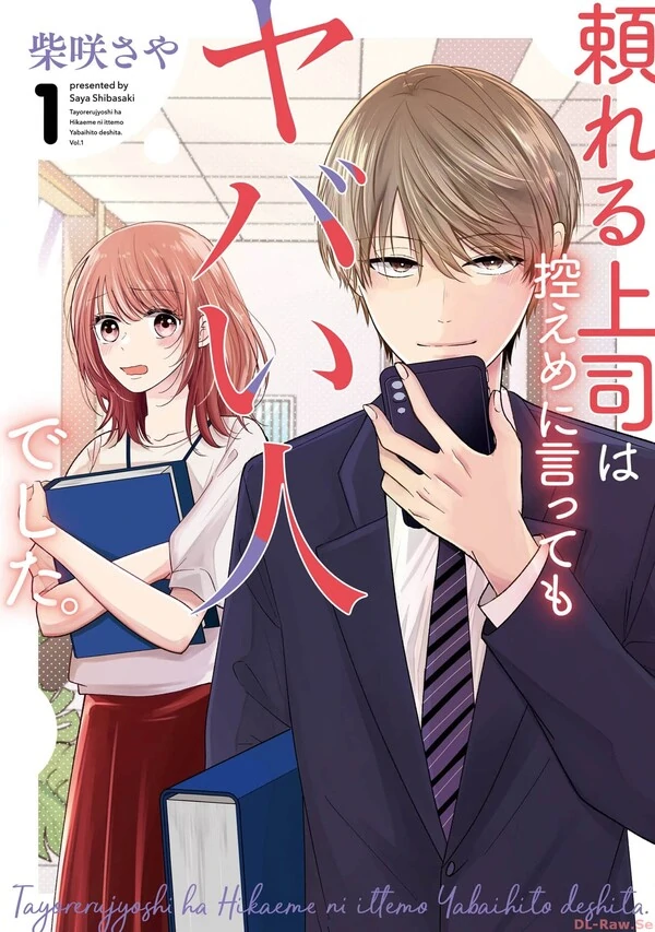 My Boss is Dangerous, I Sure That...!