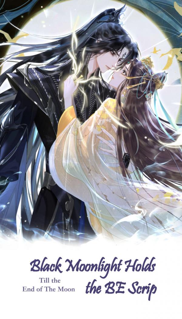 Till The End Of The Moon Black