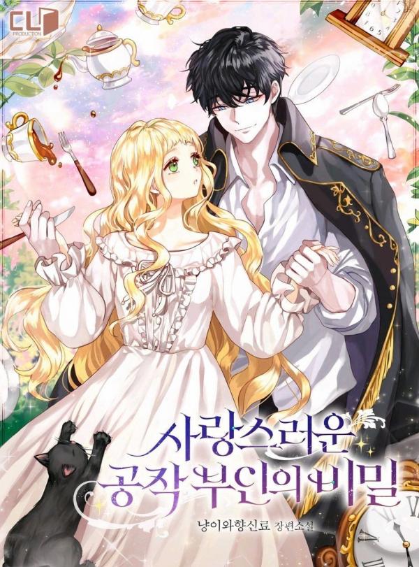 The Lovely Duchess’s Secret The Lovely Duchess’s Secret
