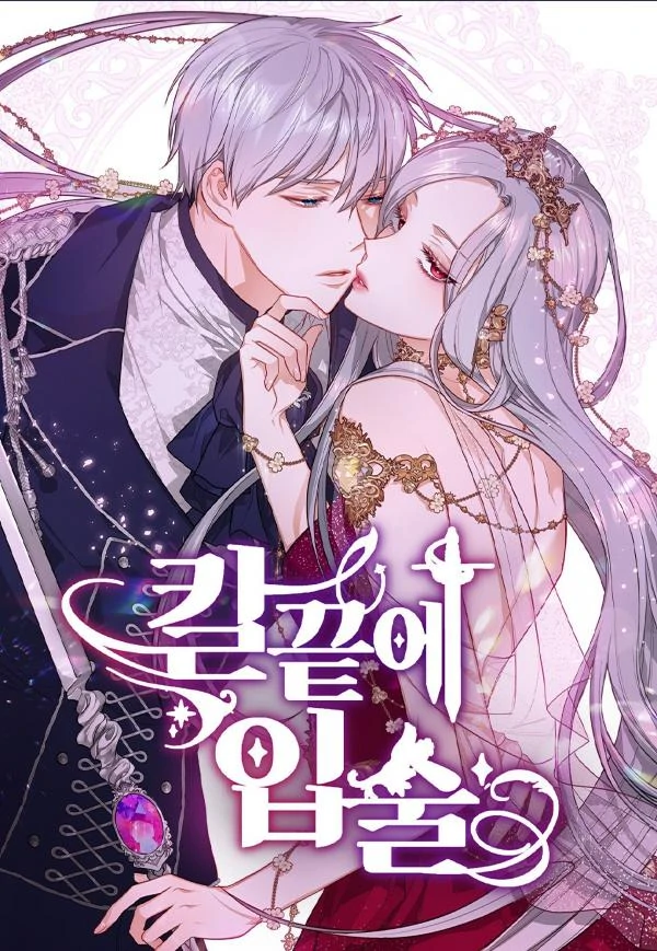 Lips On The Tip Of A Knife (Chapter 32+)